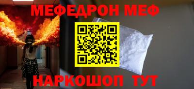 a pvp Бугуруслан