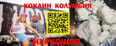 a pvp Бугуруслан