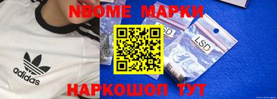 a pvp Бугуруслан