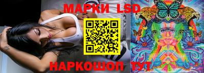 a pvp Бугуруслан