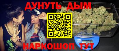 прущий лед Будённовск