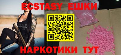 a pvp Бугуруслан