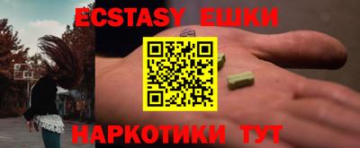 a pvp Бугуруслан