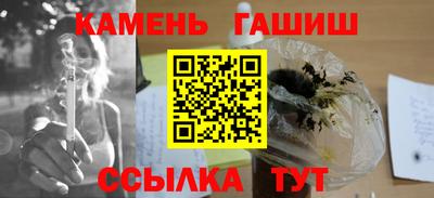 прущий лед Будённовск