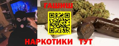 прущий лед Будённовск