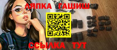 a pvp Бугуруслан