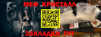 a pvp Бугуруслан
